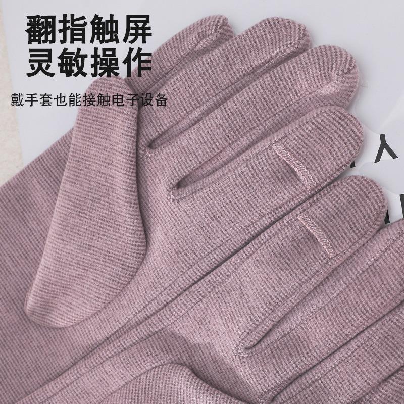 Warm gloves women's thousand bird grid elegant outdoor riding cold and windproof single-layer lace spring and autumn gloves