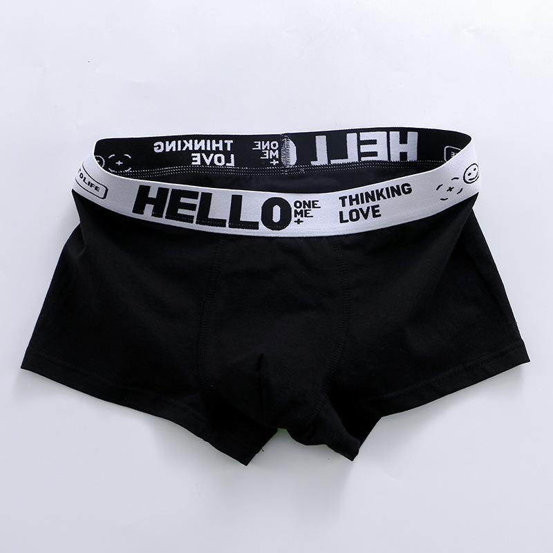 Men'S Milk Silk Boxer Panties Mid-Waist Comfortable Ice Silk Contrasting Color High Elastic Waist Trendy Boxer Panties