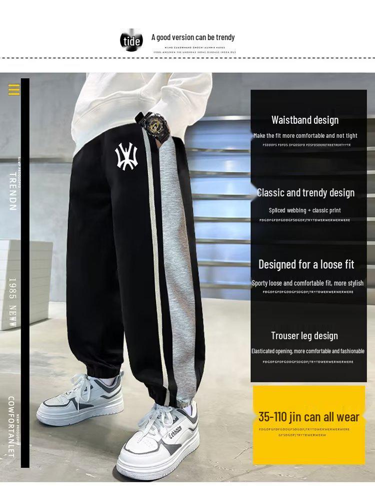 2024 Boys' Trendy Autumn Sweatpants: Stylish Sportswear for Young and Teen Boys