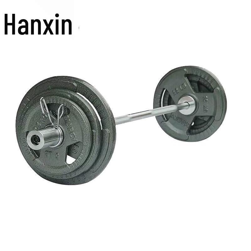 Hanxin Large Hole Olympic Barbell Set