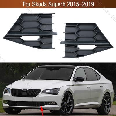 Pour Skoda Superb 2015 2016 2017 2018  Bandeau de Grille de Coin Inférieur Latéral de Pare-chocs Avant de Voiture Cadre