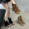 Erste Begegnung mit Jimelad Wind Dicke Ferse Fransen Zehen Coole Stiefel Damen Sommerurlaub Wind Kurze Stiefel Hohl Clip