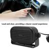Mini External Speaker Loud and Clear 7W Car External Speaker, Cable Length 14.76ft, Compatible
