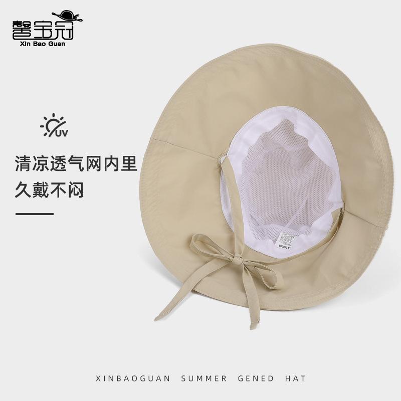 Wind Lace-up Bucket Hat Summer Outdoor Travel Visor Children Big Brim Versatile Fashion Sunscreen Hat