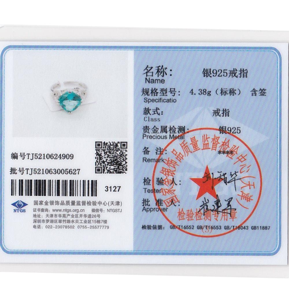 Gica Gema Bague de fiançailles en argent Sterling 925, 12x14mm, pierres précieuses en Zircons, pierre de naissance, bijoux fins pour mariage