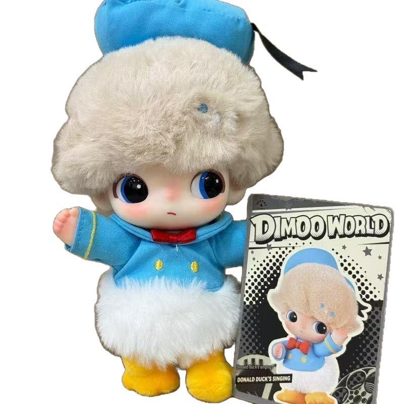 Trendy DIMOO Di Mo Vinyl Figure Plush Keychain Blind Box Gift