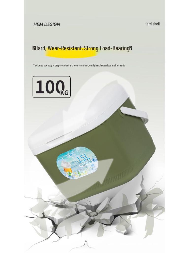 Compact Insulated Ice Box for Outdoor, Fishing, Camping, and Car Use