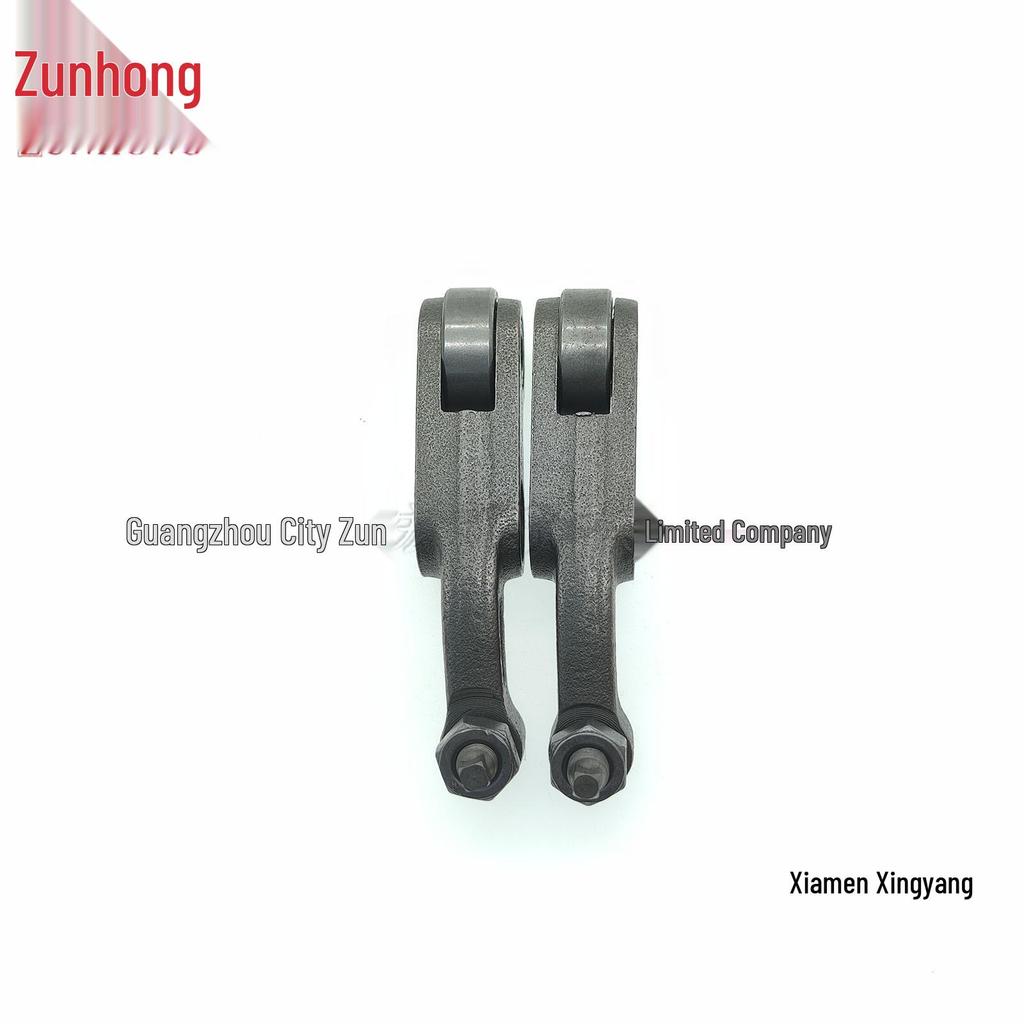 Compatible Rocker Arm for Xiamen San Yang Warrior Master XS125T-17 GR125 JET4 Motorcycles