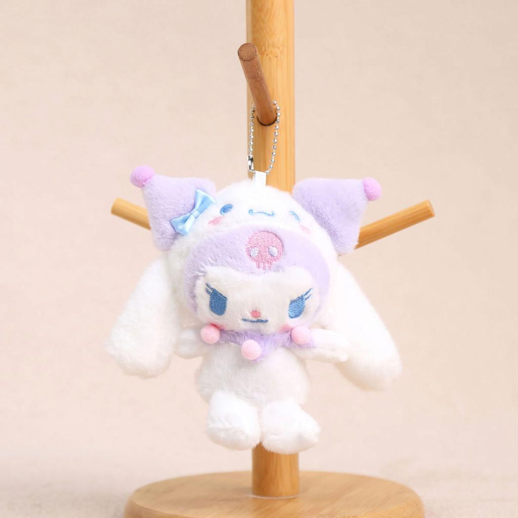 Cinnamoroll Kuromi Hello Kitty Melody Plush Keychain With Durable Material For Collectors And Fans