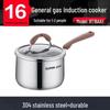 SUPOR 304 Stainless Steel 16cm Milk/Soup Pot