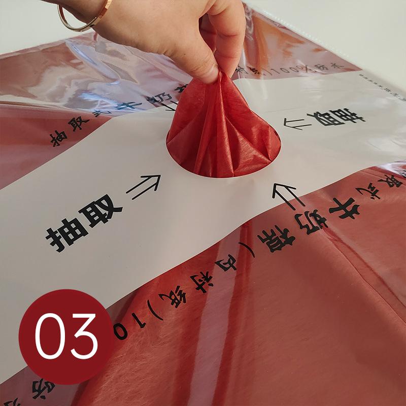 40Sheets/Bag Flower Packaging Paper Milk Cotton Lining Paper for Florist Wrapping Bouquet Wedding Colorful Decorative Paper