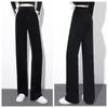 Women's High-Waist Loose Wide-Leg Casual Pants
