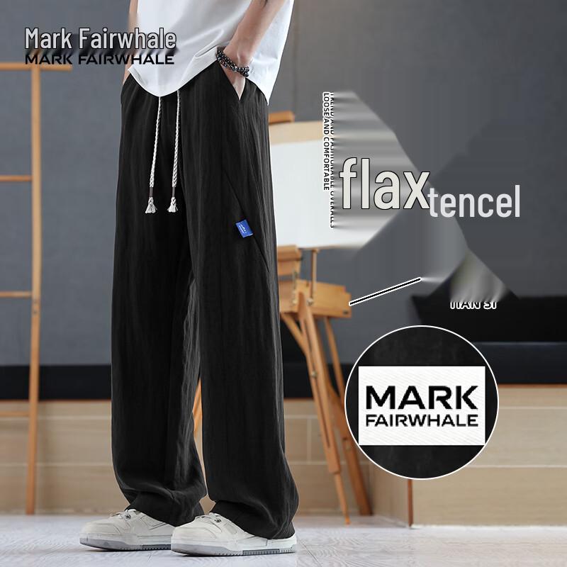 Мужские повседневные брюки MARK FAIRWHALE из тенсела и льна, свободные, прямые 5XL
