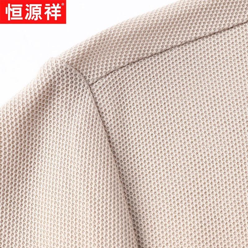 Hengyuanxiang Men's 100% Xinjiang Cotton Short-Sleeve Polo Shirt