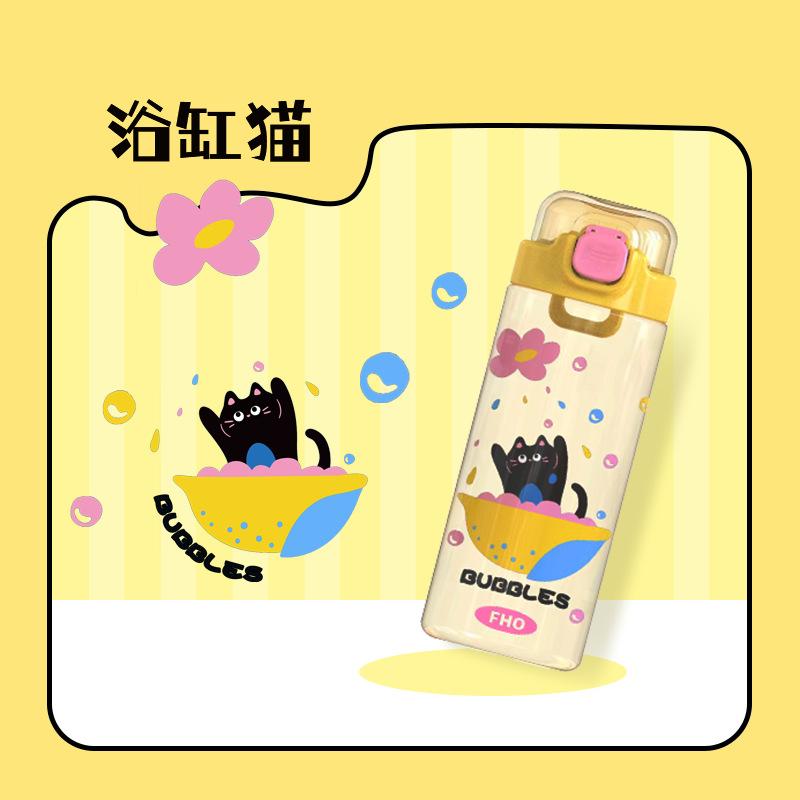 Water bottle Children's water cup Boys and girls high value plastic cup Summer school special straw cup Cute cartoon kettle
