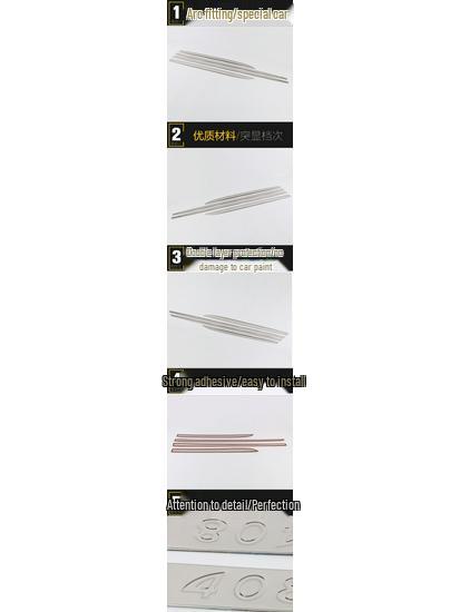 Peugeot 408 Door Side & Body Trim Bright Strip - Anti-Scratch Patch