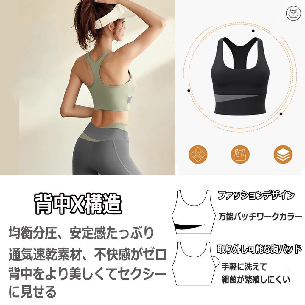 Kesaeki Yoga Wear Set with Stretchy and and Fits All Women's Leggings, Breathable, Moisture-Wicking, Quick-Drying, Seasons, Green-S