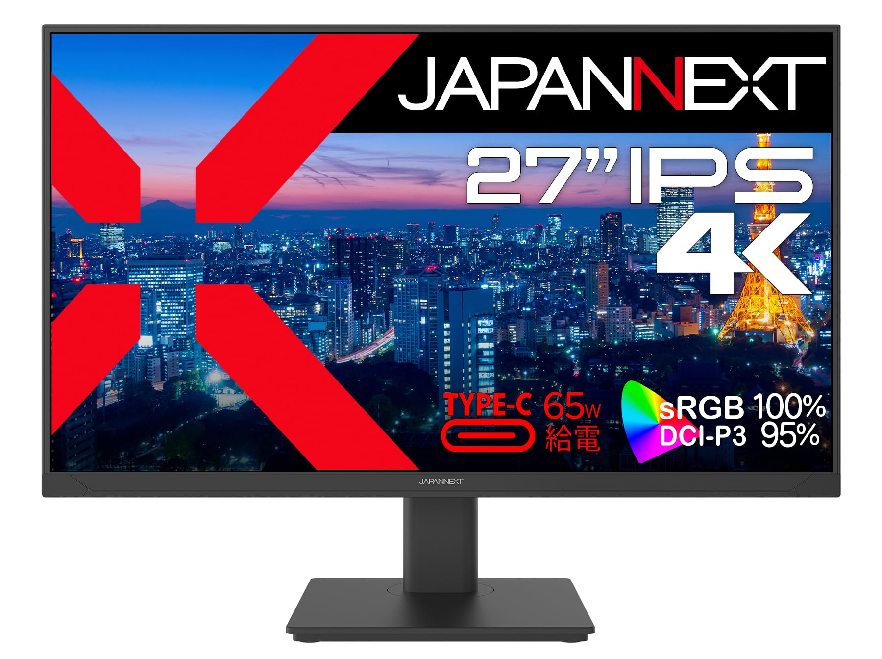 

JAPANNEXT 27-inch IPS panel 4K (3840x2160) resolution LCD monitor JN-i270U-C65W HDMI DP USB Type-C (maximum 65W power supply) HDR sRGB:100%