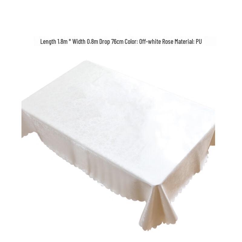 Anserui Rectangular PU Tablecloth