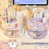 Nette rotierende Stifthalter Desktop Schublade Briefpapier Box Fall Schule Büro Schreibtisch Kawaii Briefpapier Aufbewahrungsbox Organizer Aufkleber