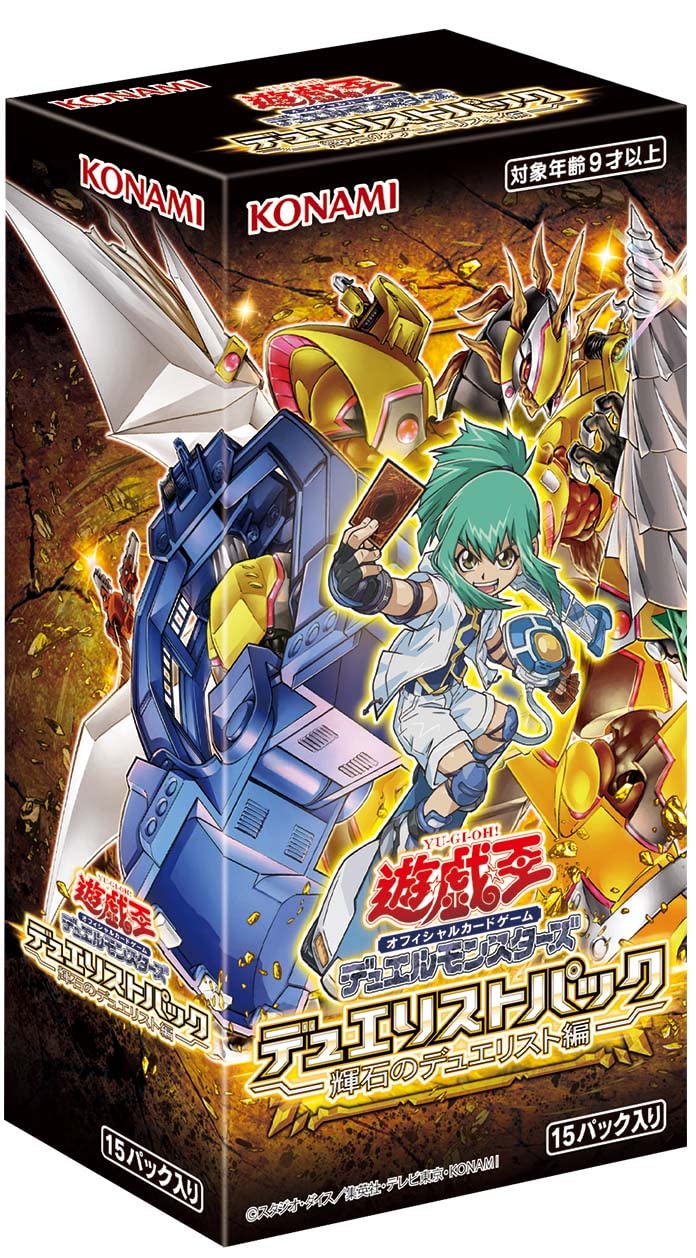 

OCG Duel Monsters Duelist Pack Shining Stone Duelist Edition BOX CG1799 Yu-Gi-Oh! - -