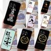 Lawyer Judge Pattern Art Case For OnePlus Nord CE 4 3 2 Lite 2T N10 N20 N30 OnePlus 12 11 9 10 Pro 8T 10T 12R Cover