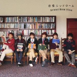 

CD - love syndrome UPCH80255PROMO Nayutawave Reco 2012 Japan ObiPop Used