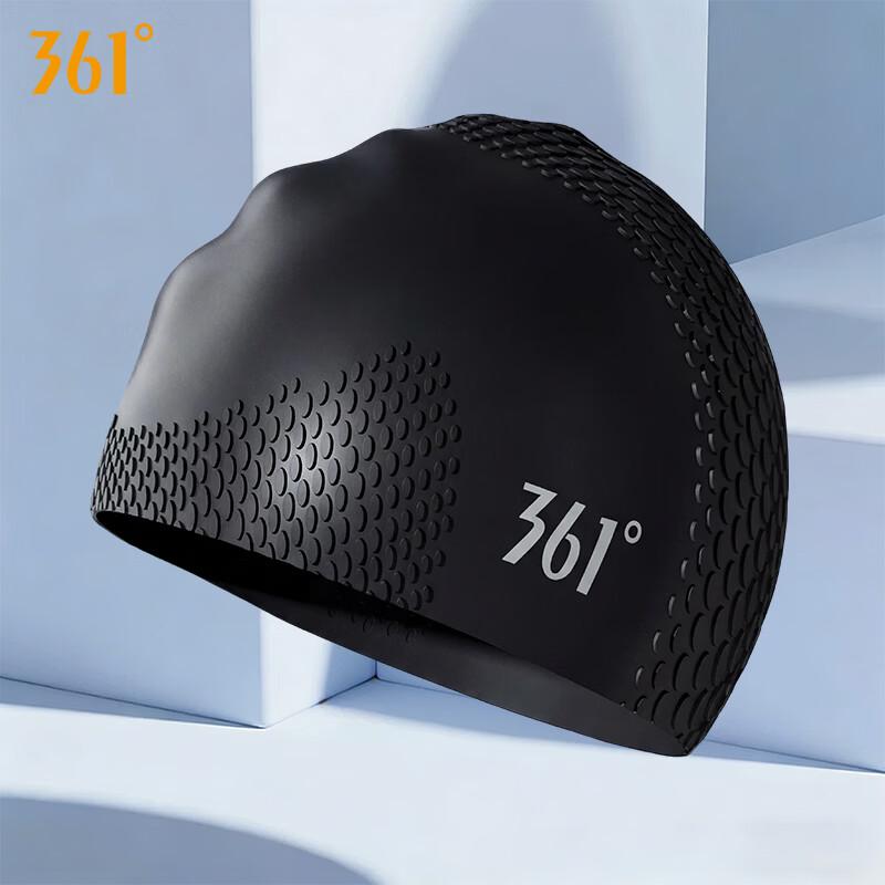 361° Взрослая силиконовая шапочка для плавания
