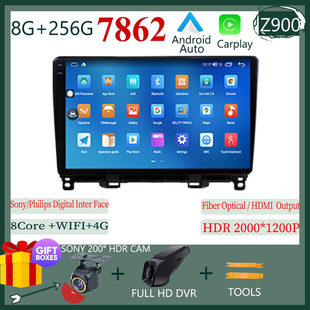 For Honda Jazz 4 Fit 4 2020 2021 Android 14 Carplay Car Radio Multimedia Video Player Navigation Stereo GPS  No 2Din 2Din DVD 5G