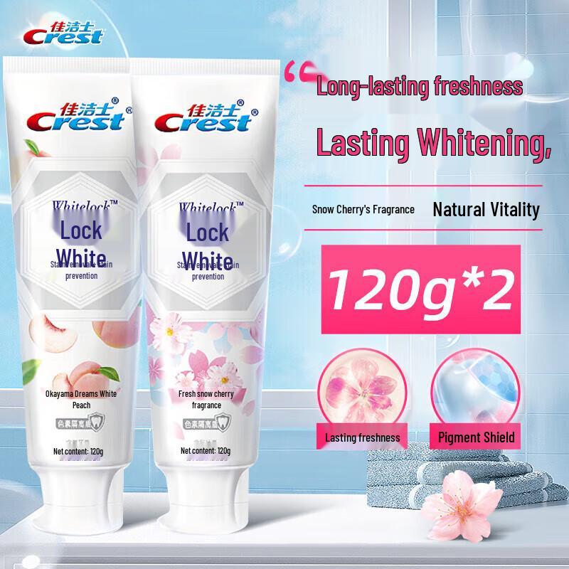 

Crest Whitening & Fresh Breath Toothpaste Duo Set