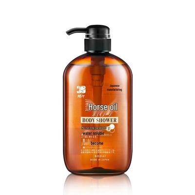 Butterfly Print Horse Oil Moisturizing Shower Gel