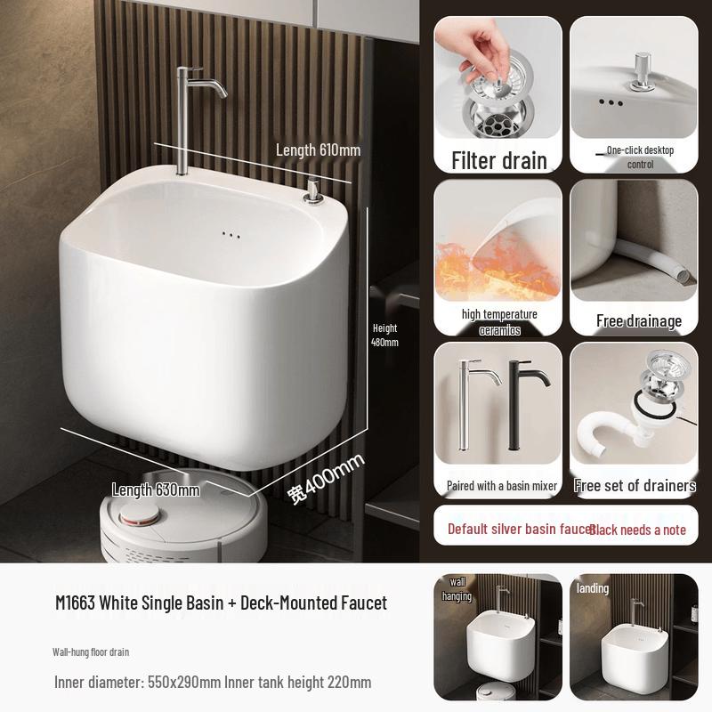 Yingtang Utility Mop Sink