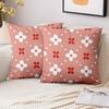 Textile pentru bucătărie și sufragerie – Huse pentru perne