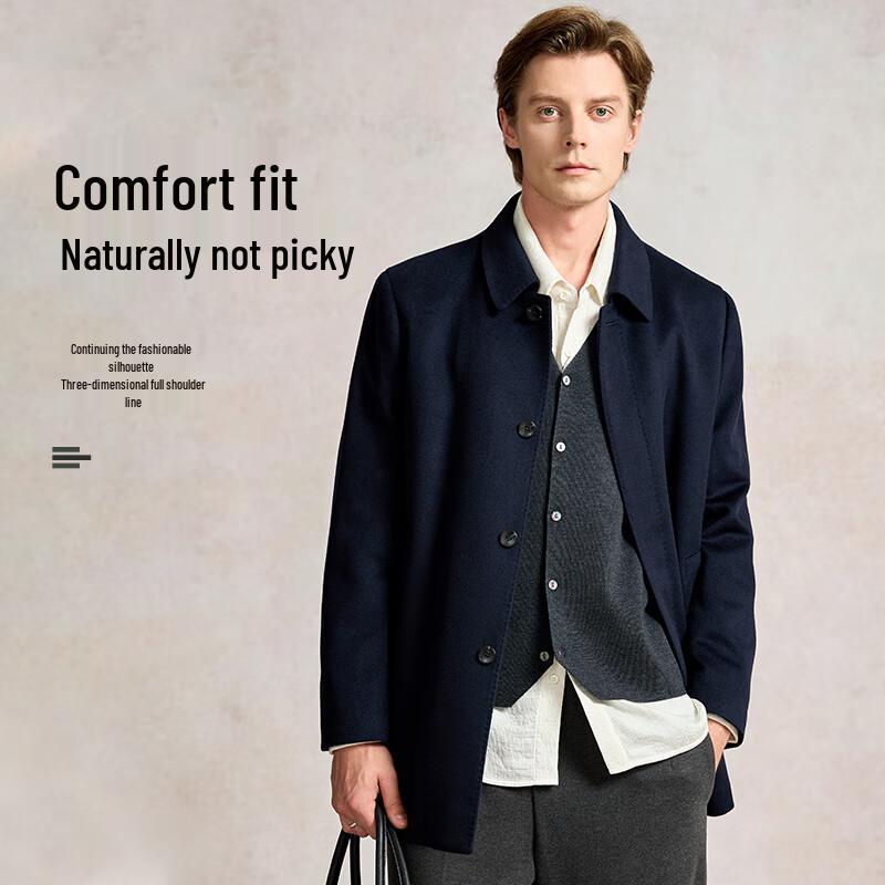 Men's Winter Thickened Wool Blend Casual Lapel Overcoat