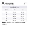 Nike Sportswear Tech Fleece Soccer Bottom Men's Black Blue FZ5835-498