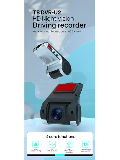 Zinc Alloy Night Vision ADAS Dash Cam with USB and HD Starlight Features