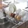 Dinos Dish Drainer Rack, Sink Accessories, Kojima Magic Extendable Slim Dish Drainer for Tidying Up Your Kitchen