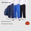 Boys' Casual School Uniform Sweatpants
