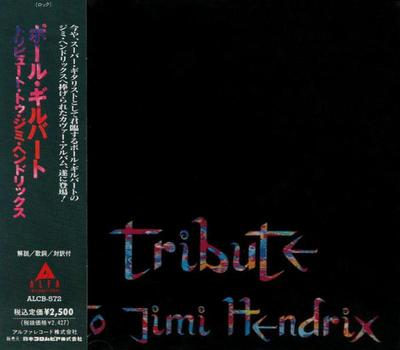 Hudobné albumy