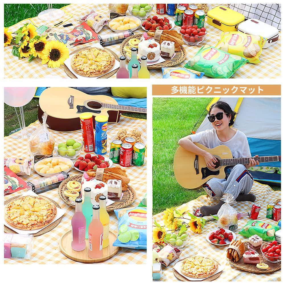 Picnic for Compact Easy To for Field Sports Cherry Blossom Checkered Genuine Product Yellow Checkered Mat, Waterproof, Large, 150x200cm/200x200cm, 3-9