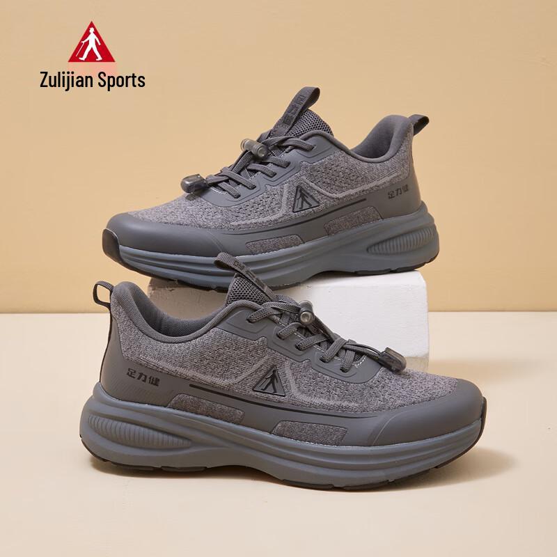 Zulijian Men s Soft Sole Walking Shoes 9145 42