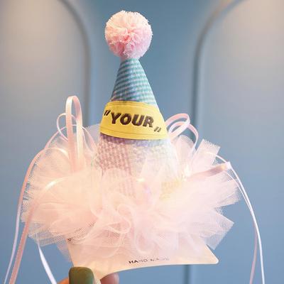 Fermacapelli Dolce Principessa per Compleanno per Bambine Piccole – Accessorio Cappellino Tridimensionale per Bambine