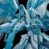MG Freedom Gundam Ver.2.0 [CROSS CONTRAST COLORS/CLEAR BLUE] 1/100 Scale Pre-colored Plastic Model Kit