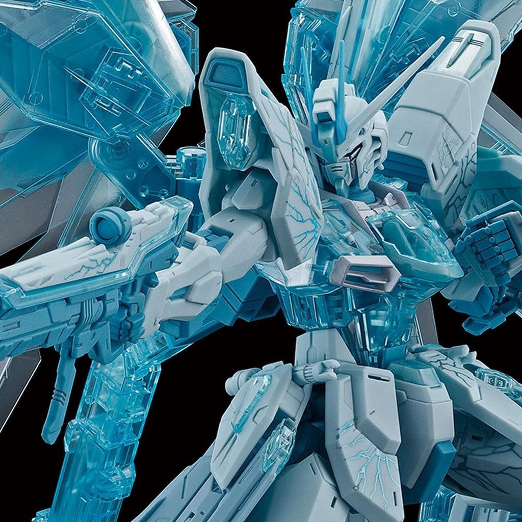 MG Freedom Gundam Ver.2.0 [CROSS CONTRAST COLORS/CLEAR BLUE] 1/100 Scale Pre-colored Plastic Model Kit