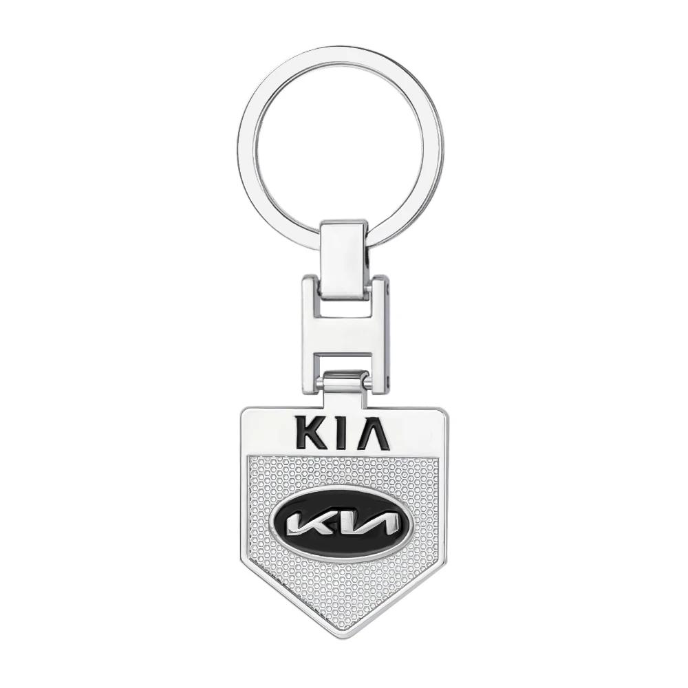 QAXS4 Car Styling Metal Key Ring Key Holder Braided Rope Key Case Accessories For KIA Morning Sorento Rio Stonic Sportage Ceed Optima