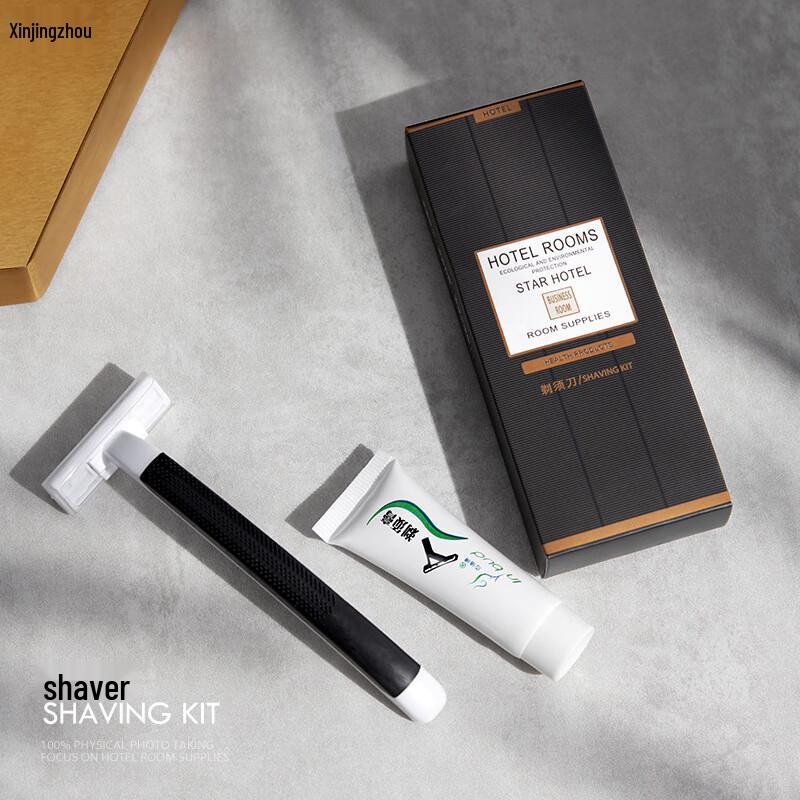 Disposable Hotel Razor Kit (50-pack)