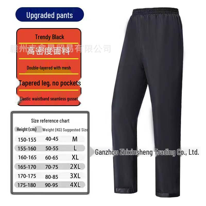 Larus Waterproof Windproof Cycling and Hiking Rain Pants for Men and Women