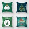 Christmas Printed Pillow Covers, Car Cushion Covers, Popular Household Items