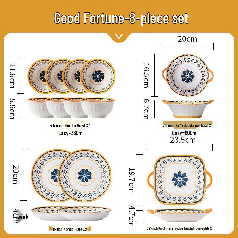 Huazao Baijia Nordic Ceramic Dinnerware Set