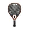 Siux Ultra Pro 2024 Padel Racket 356-360g Black